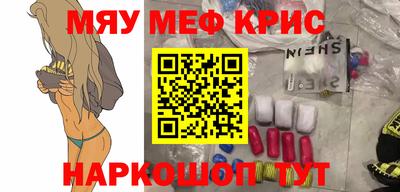 jwh Ликино-Дулёво