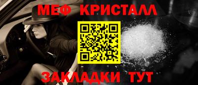 jwh Ликино-Дулёво