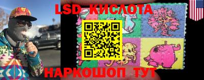 jwh Ликино-Дулёво
