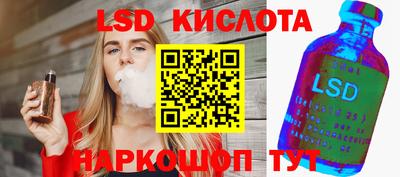 jwh Ликино-Дулёво