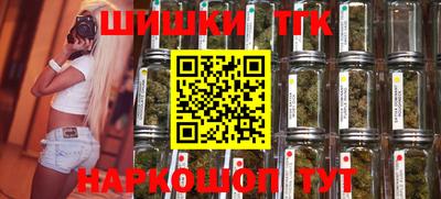 кокаин перу Ливны