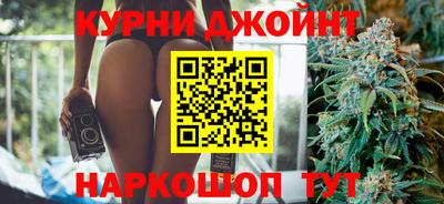 jwh Ликино-Дулёво