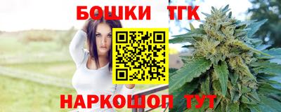 кокаин перу Ливны