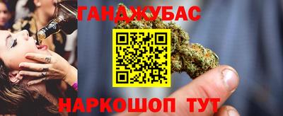 jwh Ликино-Дулёво
