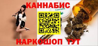 соль курить ск Лесосибирск
