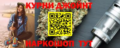 кокаин перу Ливны