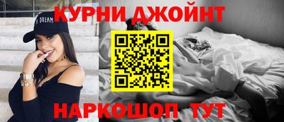кокаин перу Ливны