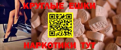 соль курить ск Лесосибирск