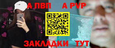кокаин перу Ливны
