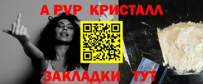jwh Ликино-Дулёво