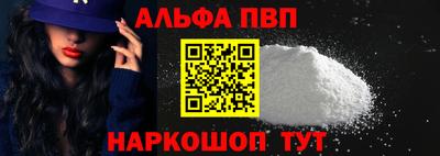 кокаин перу Ливны