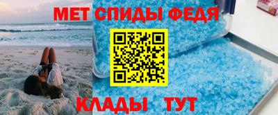 соль курить ск Лесосибирск