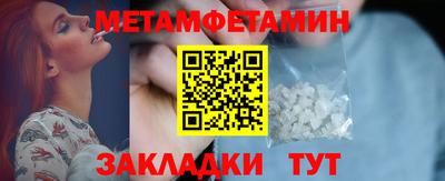 кокаин перу Ливны