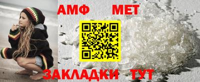 jwh Ликино-Дулёво