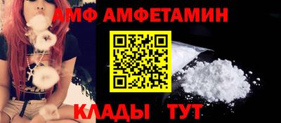 кокаин перу Ливны