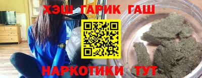 кокаин перу Ливны