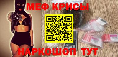 jwh Ликино-Дулёво