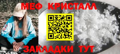 jwh Ликино-Дулёво