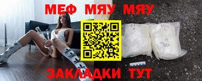 jwh Ликино-Дулёво