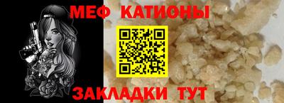 кокаин перу Ливны